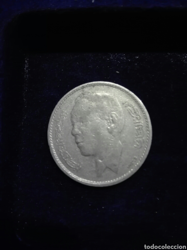 Monedas antiguas de &Aacute;frica: MONEDA MARRUECOS 1 DIRHAM 1969 - Foto 1