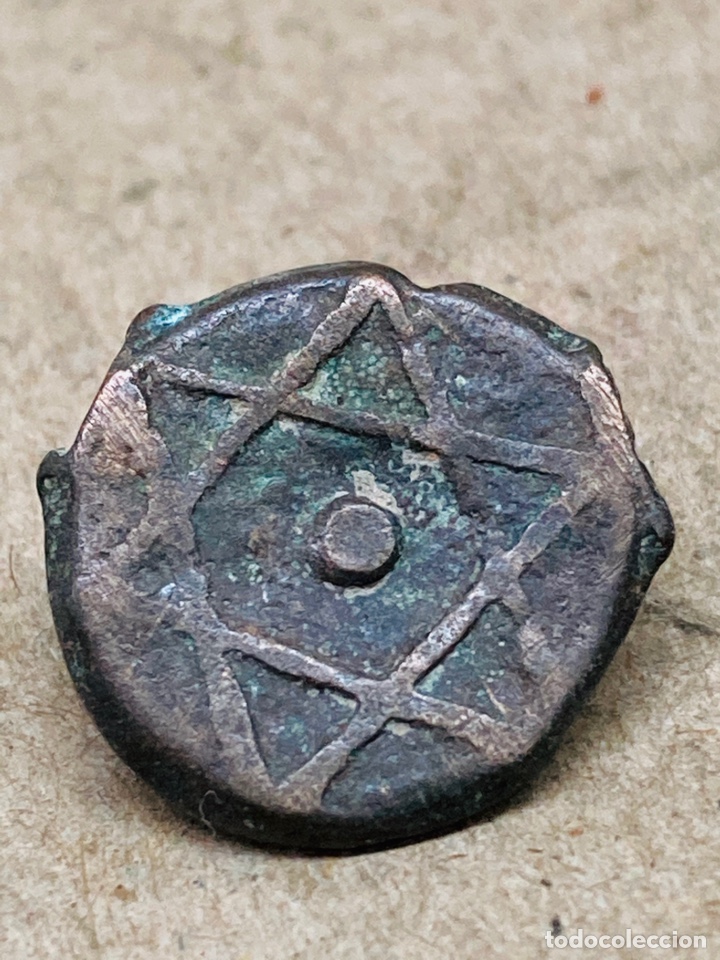 Monedas antiguas de &Aacute;frica: Moneda Marruecos - Foto 1