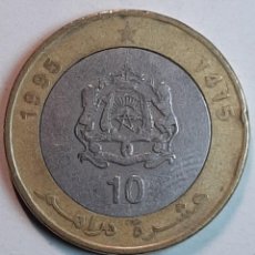 Monedas antiguas de África: 10 DIRHAM. 1415-1995
