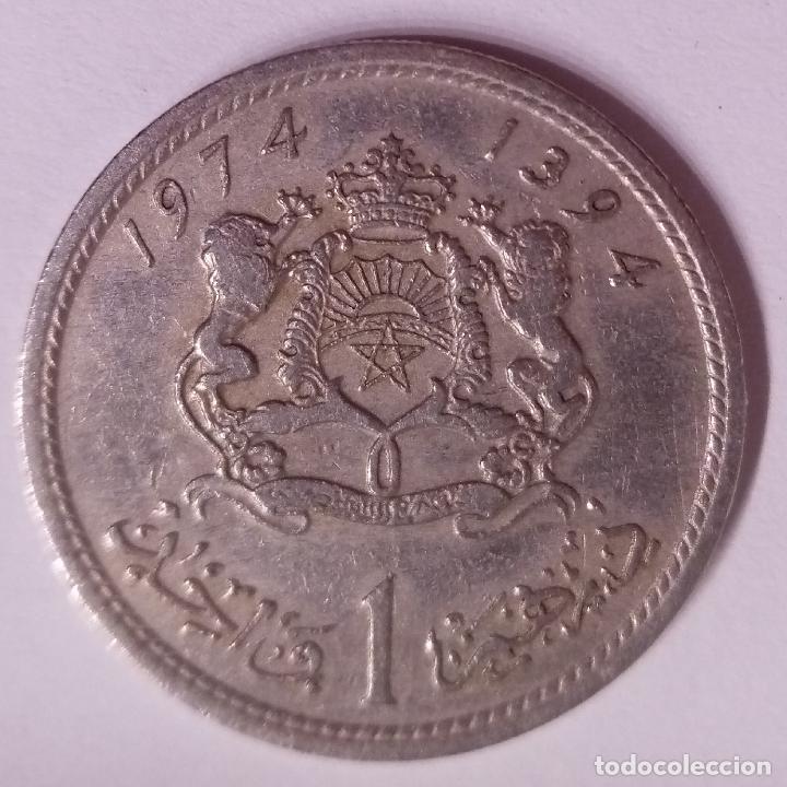 Monedas antiguas de &Aacute;frica: MARRUECOS 1 DIRHAM 1974 - Foto 2