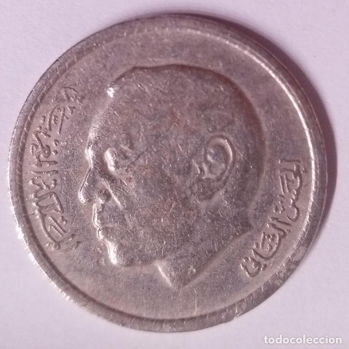 Monedas antiguas de &Aacute;frica: MARRUECOS 1 DIRHAM 1974 - Foto 1