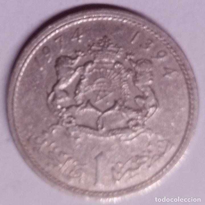 Monedas antiguas de &Aacute;frica: MARRUECOS 1 DIRHAM 1974 - Foto 2