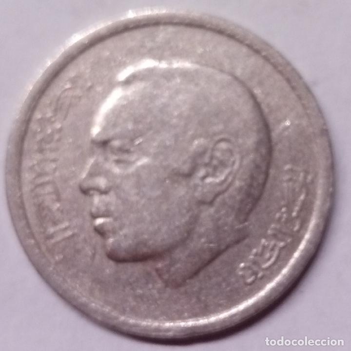 Monedas antiguas de &Aacute;frica: MARRUECOS 1 DIRHAM 1974 - Foto 1