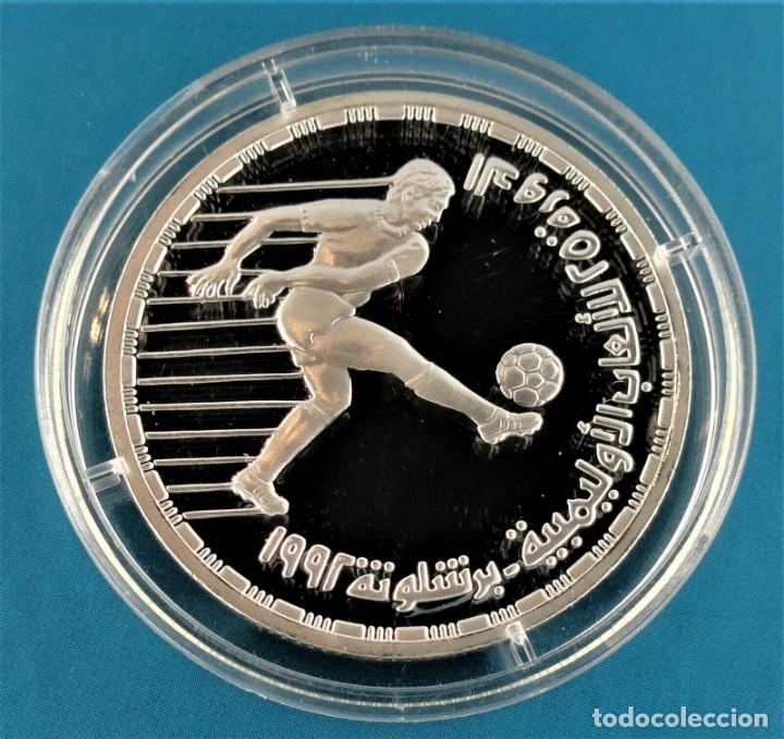 Monedas antiguas de &Aacute;frica: EGIPTO 5 LIBRAS 1992 - Foto 1