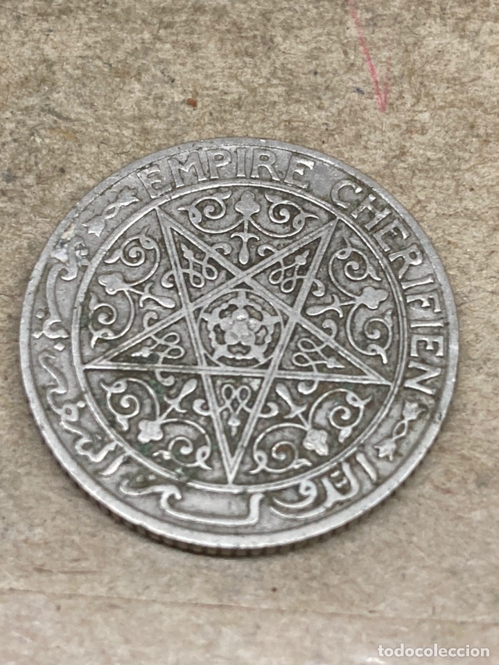 Monedas antiguas de &Aacute;frica: Moneda 50 c&eacute;ntimes marr&oacute;co - Foto 2