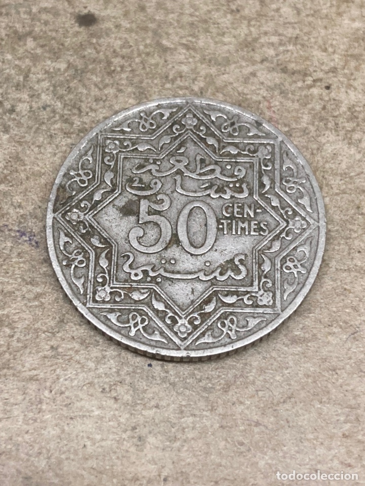 Monedas antiguas de &Aacute;frica: Moneda 50 c&eacute;ntimes marr&oacute;co - Foto 1
