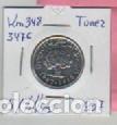 Monedas antiguas de &Aacute;frica: TUNEZ 5 MILLIMS 1997 - Foto 1