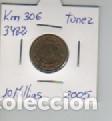 Alte M&uuml;nzen aus Afrika: TUNEZ 10 MILLIMS 2005