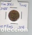 Monedas antiguas de &Aacute;frica: TUNEZ 10 MILLIMS 2011 - Foto 1
