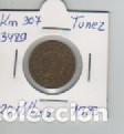 Alte M&uuml;nzen aus Afrika: TUNEZ 20 MILLIMS 1983