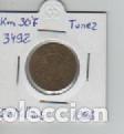 Monedas antiguas de &Aacute;frica: TUNEZ 20 MILLIMS 1996 - Foto 1
