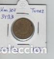 Monedas antiguas de &Aacute;frica: TUNEZ 20 MILLIMS 1997 - Foto 1