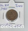 Monedas antiguas de &Aacute;frica: TUNEZ 20 MILLIMS 2005 - Foto 1