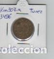Monedas antiguas de &Aacute;frica: TUNEZ 20 MILLIMS 2007 - Foto 1