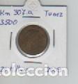 Monedas antiguas de &Aacute;frica: TUNEZ 20 MILLIMS 2009 - Foto 1