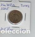 Monedas antiguas de &Aacute;frica: TUNEZ 20 MILLIMS 2011 - Foto 1