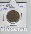 Monedas antiguas de &Aacute;frica: TUNEZ 20 MILLIMS 2011 - Foto 1