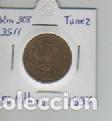 Monete antiche di Africa: TUNEZ 50 MILLIMS 1997