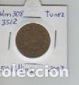 Monedas antiguas de &Aacute;frica: TUNEZ 50 MILLIMS 2007 - Foto 1