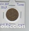 Monedas antiguas de &Aacute;frica: TUNEZ 50 MILLIMS 2007 - Foto 1