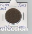 Monete antiche di Africa: TUNEZ 100 MILLIMS 1983