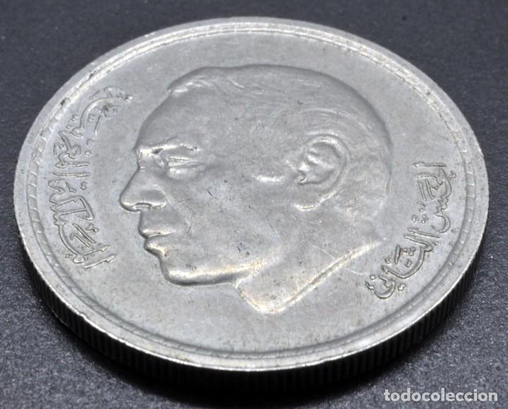 Monedas antiguas de &Aacute;frica: Marruecos, 1 dirham 1974 - Foto 2