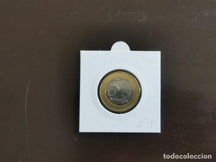 Monedas antiguas de &Aacute;frica: ANGOLA 5 KWANZAS 2012 S/C - Foto 2