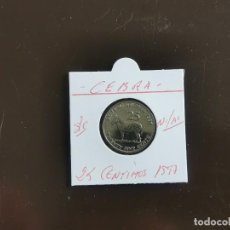 Monedas antiguas de África: ERITREA 25 CENTIMOS 1997(CEBRA) S/C KM=46. Lote 366291716