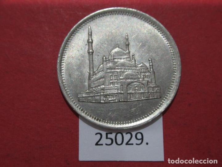 Monedas antiguas de &Aacute;frica: Egipto 10 piastras 1984/1404 - Foto 1