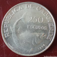Monedas antiguas de África: CABO VERDE 250 ESCUDOS DE PLATA 1976 (1ER ANIVERSARIO DE LA INDEPENDENCIA). Lote 253094725