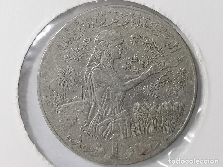 Old Coins of Africa: MONEDA 1 DINAR, 1988, TUNEZ