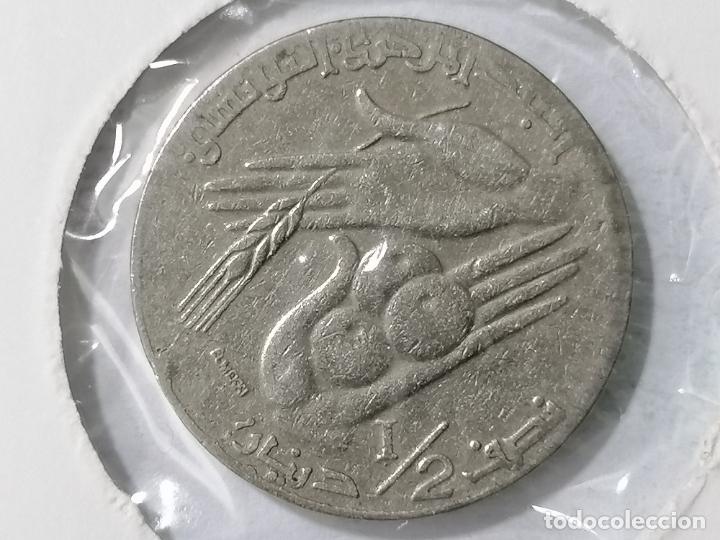 Old Coins of Africa: MONEDA 1/2 DINAR, 1997, TUNEZ