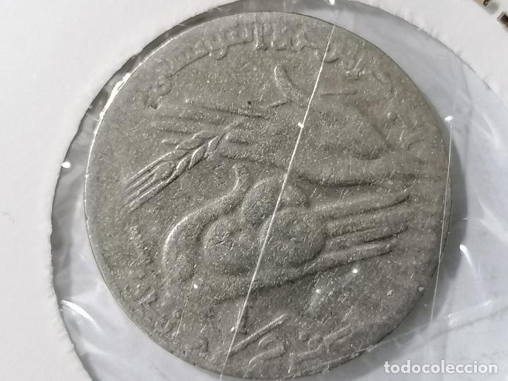 Old Coins of Africa: MONEDA 1/2 DINAR, 1990, TUNEZ