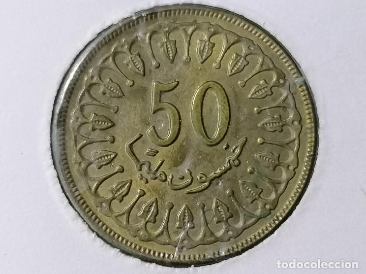 Old Coins of Africa: MONEDA 50 MILLIN, 1983, TUNEZ