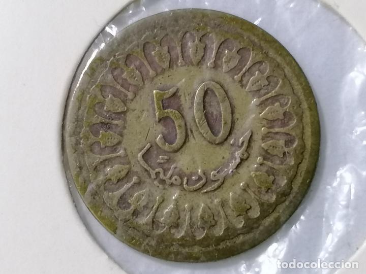 Old Coins of Africa: MONEDA 50 MILLIN, 1960, TUNEZ