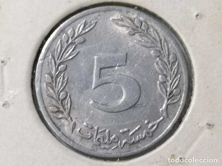 Old Coins of Africa: MONEDA 5 MILLIN, 1983, TUNEZ