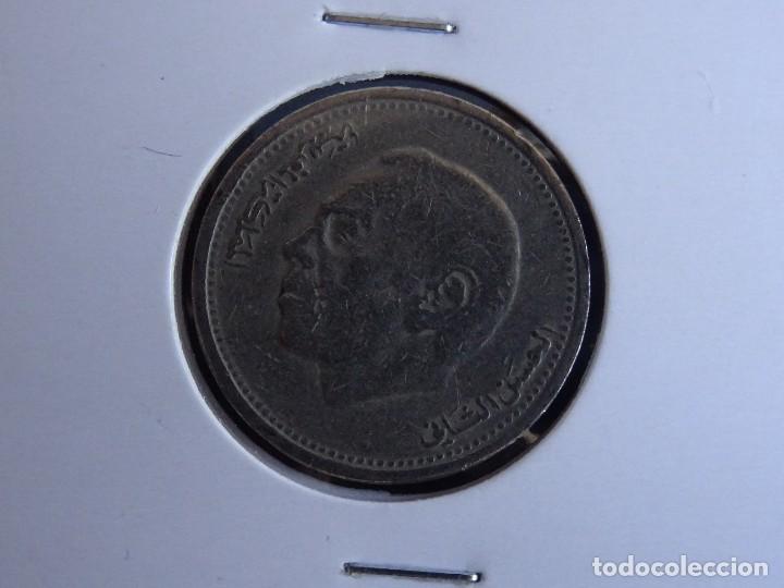 Monedas antiguas de &Aacute;frica: MARRUECOS 1/2 DIRHAM 1987 - Foto 2