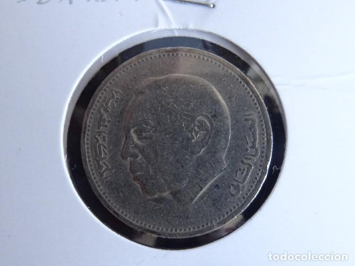 Monedas antiguas de &Aacute;frica: MARRUECOS 1 DIRHAM 1987 - Foto 1