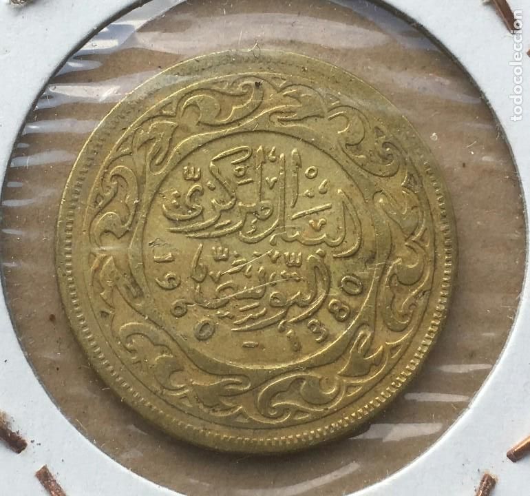 Monete antiche di Africa: Tunes - 50 mils 1960
