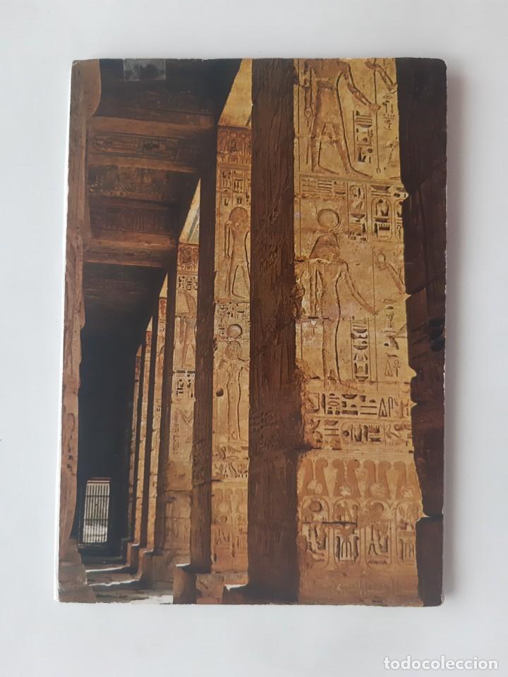 Monedas antiguas de &Aacute;frica: LOTE 9 MONEDAS EGIPTO - Foto 4
