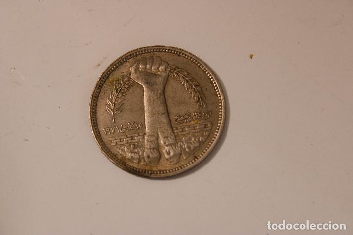 Monedas antiguas de &Aacute;frica: moneda plata marruecos - Foto 1