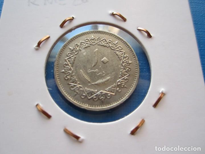 Monedas antiguas de &Aacute;frica: moneda de Libia de 10 Dirham de 1979 escasa - Foto 2