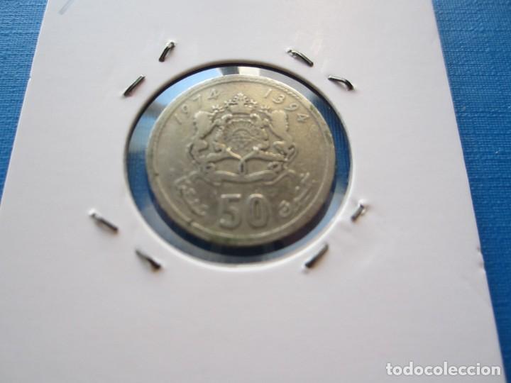 Monedas antiguas de &Aacute;frica: moneda de Marruecos de 1/2 Dirham de 1974 - Foto 2