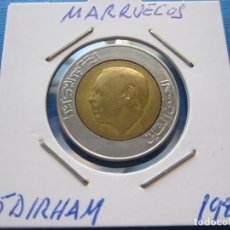 Monedas antiguas de África: MONEDA DE MARRUECOS DE 5 DIRHAM DE 1987 ESCASO. Lote 276082128