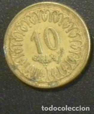 Monedas antiguas de &Aacute;frica: Moneda T&uacute;nez 1997 - Foto 1