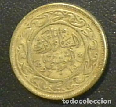 Monedas antiguas de &Aacute;frica: Moneda T&uacute;nez 1997 - Foto 2