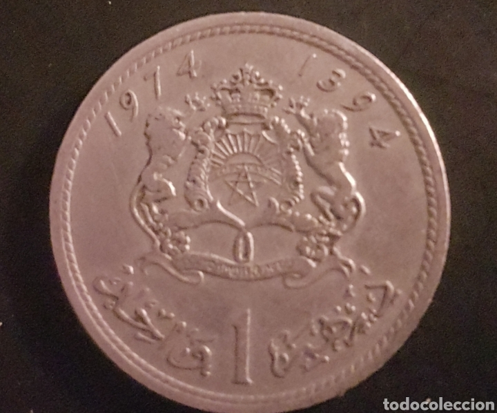 Monedas antiguas de &Aacute;frica: Marruecos. 1 dirham de 1974 - Foto 2