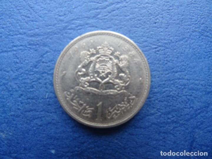 Monedas antiguas de &Aacute;frica: MARRUECOS 1 DIRHAM 1965 - Foto 1