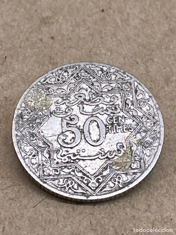 Monedas antiguas de &Aacute;frica: Moneda de Marruecos 5cts - Foto 1