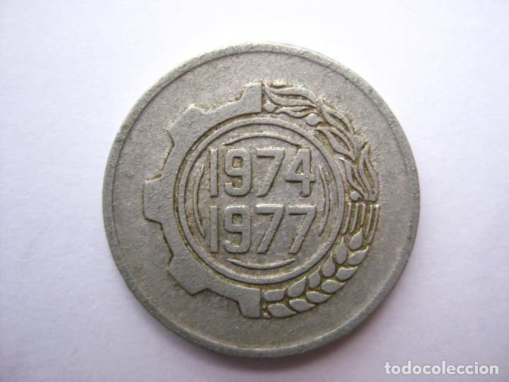 Monedas antiguas de &Aacute;frica: MONEDA ARGELIA 5 CENTIMOS 1974 - Foto 1